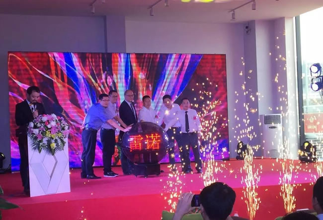绵阳必赢76net线路春风雷诺4S店盛大开业4.jpg