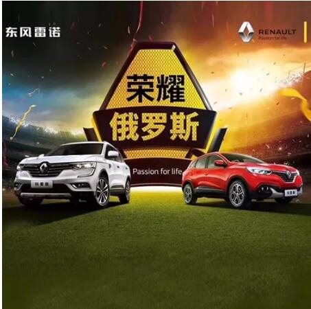 车身有划痕？？？？？用家里的这个工具就能搞定！