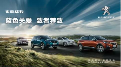 汽车配件两三事，，，，小狮妹帮你做主了~