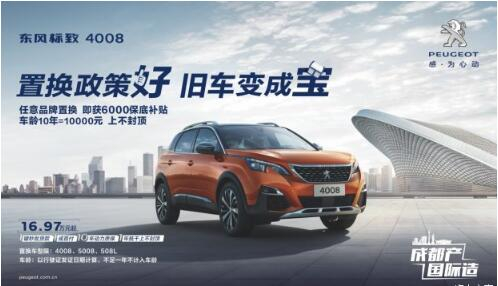 歌越老越好听，，，，，，旧车越老越值钱不信来看。。。。。