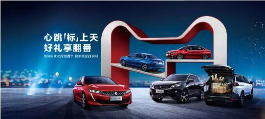 500酿成2500？？？？？？？1.99%的超低息？？？？？？？就在这里！