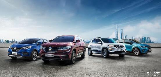 热烈庆祝绵阳必赢76net线路汽车博览园即将开业现车特价