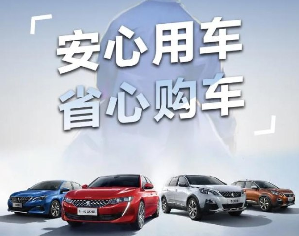 三月暖心季，，，五大权益包管来袭！