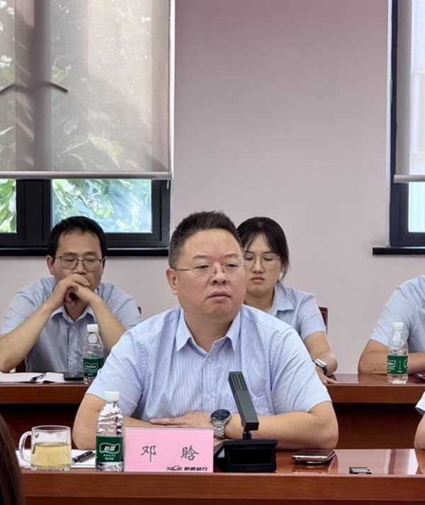 公司举行2025年新入职大学生晤面会